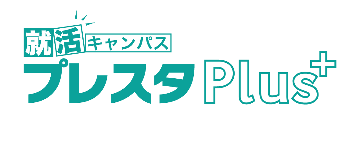 プレスタPlus